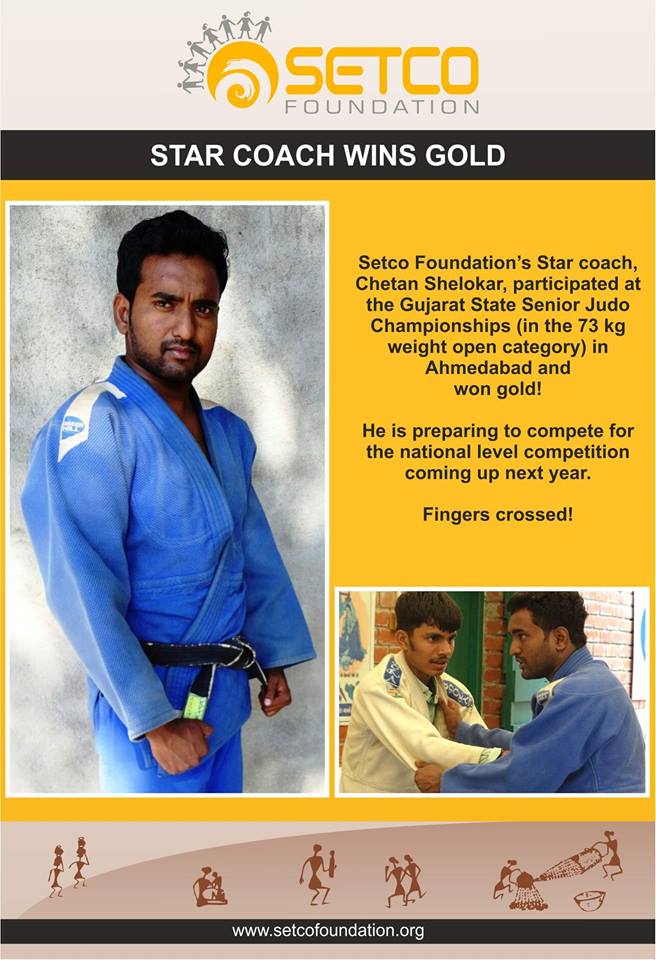 Star Coach